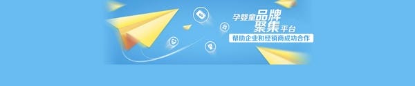 蔚蓝天空家纺：蔚蓝天空家纺